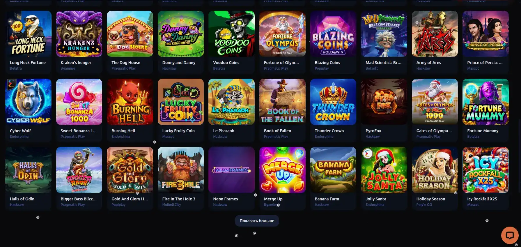 Мобильная версия Tippy casino слоты